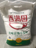 香满园 面粉 中筋粉 美味富强小麦粉 10斤 包子饺子馒头饼手擀面 实拍图