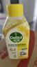 滴露（Dettol）洗衣机清洗剂250ml*6瓶金装版柠檬滚筒洗衣机清洁剂强力除垢除菌 实拍图