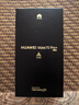 华为（HUAWEI）Mate 70 Pro+ 16GB+512GB金丝银锦鸿蒙AI 高亮钛玄武架构 红枫原色影像华为手机 实拍图