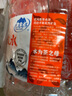 巴馬百年弱碱性饮用天然泉水办公家庭泡茶冲奶煮饭纯净水5L*4桶 实拍图