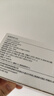Aqara绿米联创智能开关 妙控屏S1E 触屏遥控开关 支持HomeKit 皎月白 实拍图