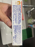 ELMEX艾美适含氟儿童牙膏6-12岁少儿防蛀换牙期牙膏青少年学生牙龈护理 实拍图