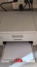 【99成新】联想（Lenovo）LJ2206W 黑白激光无线打印机家用办公商用  手机无线 学生作业打印机（不含墨盒/硒鼓） 实拍图