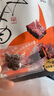 惠牛·傻子旺内蒙古特产手撕风干牛肉干七成干偏软独立小包装解馋充饥休闲零食 实拍图