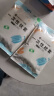 洁丽雅（Grace） 旅行一次性床单被套罩枕套加厚套装酒店床上用品双人款四件套 实拍图