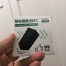 ETCSP2025款拇指款智能无卡etc设备隐藏式高速95折无服务费微信扣费 实拍图
