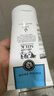 美丽蓓菲森缇澳Q10牛奶洗面奶100ml*2支保湿温和泰国进口学生过节送礼 实拍图