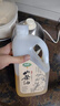 润心（RunXin）山茶油 原香小榨 有机油茶籽油 低温压榨一级 食用油2L 实拍图