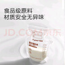 世喜透明储奶袋 一次性母乳储存小号便携装 辅食奶粉分装袋120ml*30片 实拍图