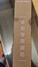 安吉尔 滤芯通用 【补贴15%】净水器家用厨房净水机过滤芯 厨下式V6/T1C/J1205/V3P/J2577耗材 全套滤芯 后置活性炭 实拍图