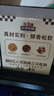 三只松鼠无蔗糖坚果仁手撕面包1.1kg 早餐小面包吐司蛋糕代餐饱腹整箱点心 实拍图