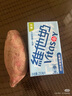 维他奶低糖原味豆奶植物蛋白饮料250ml*16盒 礼盒装 年货节送礼 实拍图