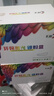 彩格m1136硒鼓适用惠普hp cc388a硒鼓88a m126a p1106 p1108 p1007 m1213 m1216 m202n m128fn打印机硒鼓墨盒 实拍图
