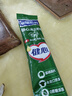 雀巢（Nestle）怡养健心鱼油中老年奶粉400g高钙成人奶粉 送礼送长辈 实拍图