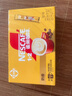 雀巢（Nestle）1+2奶香速溶咖啡0植脂末0反式脂肪三合一42条630g线条小狗同款 实拍图
