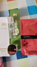 靓妃（LIANGFEL） 靓妃嫩颜保湿精华乳100ml 清爽保湿乳液补水滋润嫩颜 实拍图