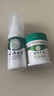 纯春堂云南本草 脚气喷剂脱皮脚臭脚汗水泡型烂丫脚痒泡脚喷雾脚气膏 实拍图