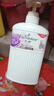 艾诗（Enchanteur）香氛沐浴露沐浴乳留香香味持久男女士蜜意500g*2家庭装 实拍图