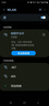 Tenda腾达 U9 650M免驱版 USB无线网卡 台式电脑WiFi接收器 5G双频 台式机笔记本通用无限WiFi发射器 实拍图