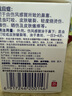 乐敦rohto曼秀雷敦复方薄荷脑软膏28g户外蚊虫叮咬止痒消肿皮肤瘙痒晕车头晕甲流流感鼻塞提神醒脑清凉油 实拍图