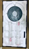 艾美特（AIRMATE）【白天鹅MAX】语音智能空气循环扇18档直流变频家用电风扇落地扇一级能效负离子净化 FA23-SRDI151 实拍图