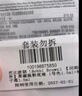 芭比波朗（Bobbi Brown）【回购券】黑磁瓶粉底液 1号色1.5ml+橘子霜1.5ml  实拍图