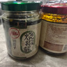 川娃子烧椒酱230g*2瓶装 辣椒酱 超辣下饭菜 炭烤风味 蒜蓉剁椒酱 四川虎皮青椒拌饭酱 实拍图