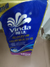 维达（Vinda）有芯卷纸 蓝色经典4层130克*10卷 厚韧 卫生纸厕纸 卷筒纸纸巾 实拍图