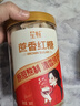 唐仁集蔗香红糖块300g独立小袋装罐装红糖姜茶产妇月子姨妈月经土红糖 实拍图