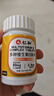 仁和维生素B族片高含量B族含多种复合维生素b1b2b6b12烟酰胺叶酸vb 4瓶装【60片/瓶】 实拍图