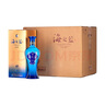洋河 蓝色经典 海之蓝42度520ml*6瓶 整箱装（非原箱）绵柔浓香型白酒 实拍图