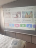 飞利浦（PHILIPS）NeoPix 645投影仪家用 智能家庭影院电视办公培训手机投影机 （TOF无感自动对焦 1080P 超清高亮） 实拍图