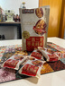 三只松鼠蒸枣夹核桃180g 红枣坚果蜜饯休闲零食新疆免洗大枣小吃 实拍图