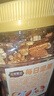 三只松鼠每日坚果500g/罐  干果核桃腰果休闲零食 团购送礼 实拍图