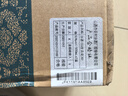 汾酒 青花30大兰花 清香型白酒 53度 850mL*2瓶 整箱装 送礼宴请 实拍图