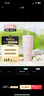 膳魔师（THERMOS）保温杯拎拎杯860ml男女父亲节礼物吸管保冷水杯子TSKP-860TS LBG 实拍图