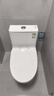 九牧（JOMOO）11262-2-1/31KA-2家用马桶卫浴虹吸式节水抗菌易洁坐便器305坑距 实拍图