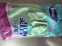 妙洁 清洁洗衣洗碗家务做饭防水橡胶手套 灵巧型家务用厨房防滑 大号 实拍图