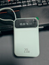 倍特源【国家3c认证可上飞机】自带线充电宝超大容量移动电源适用小米苹手机便携小巧耐充超级快充20000 雅川青【自带线+进口电芯】3c认证丨可上飞机 实拍图