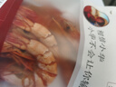 海鲜颂九节虾干即食大虾干烤虾干对虾干特大斑节虾干海产干货大烤虾 特大斑节虾干250g 实拍图