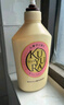 可悠然【丁禹兮同款】沐浴露大黄瓶550ml 美肌香氛滋润保湿清爽持久留香 实拍图
