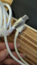 喜美诺数据线typec快充PD数据线适配iPhone15苹果Promax充电线100W快充线iPhone16 白色+100W+1.2米+硅胶 实拍图
