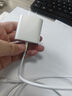 罗马仕苹果充电器iPhone16/15充电头PD20W快充适用15ProMax/14/13/12/iPad华为手机平板Type-C插头 白 实拍图