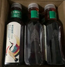 农夫山泉 东方树叶青柑普洱茶复合茶饮料无糖饮料 500ml*15瓶 礼盒 实拍图