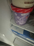 轻遇（SoftCrush）0蔗糖香芋泥厚乳口味下午茶冷饮网红甜品家庭装冰淇淋460ml 实拍图
