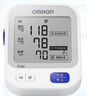 欧姆龙（OMRON）【行业热销】电子血压计血压仪老人家用血压测量医用高精准U726J 实拍图