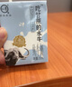 认养水牛奶200ml*12盒儿童成人早餐奶吃甘蔗的水牛纯牛奶全脂牛奶整箱 实拍图