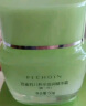 百雀羚面霜 水嫩倍现保湿精华霜50g 补水滋润品质国货520送女友 实拍图