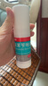 洛芙联苯苄唑溶液喷雾剂60ml+环吡酮胺乳膏30g 实拍图