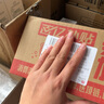 HBN发光水2.0精萃化妆精华水熊果苷焕提亮肤色补水保湿敷生日礼物 实拍图